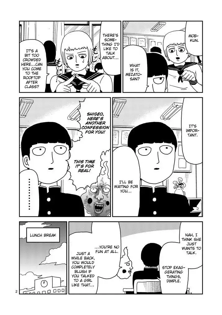 Mob Psycho 100 Chapter 74 2